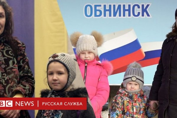 Кракен современный маркетплейс