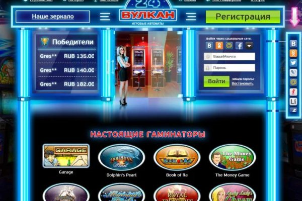 Кракен сайт ссылка kr2web in