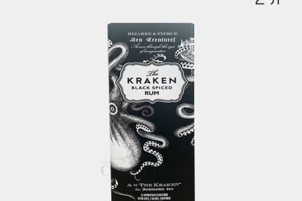 Kraken актуальные ссылки