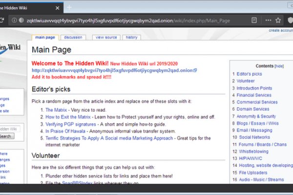 Гидра сайт в тор браузере ссылка