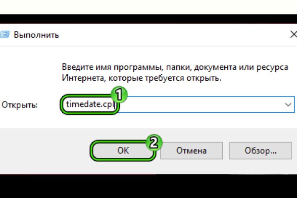 Через какой браузер заходить на кракен