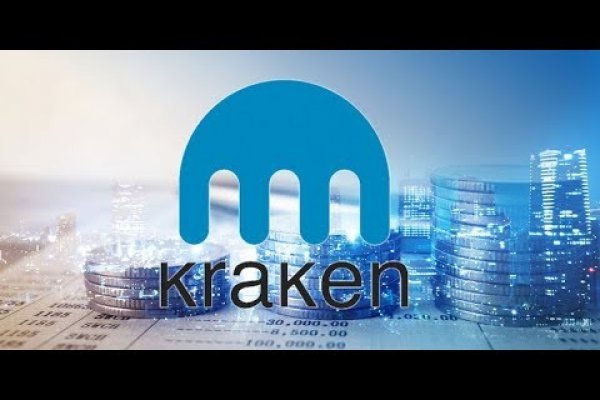 Kraken com login