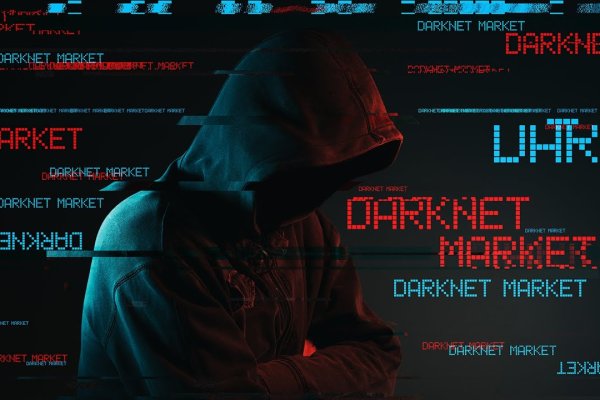 Kraken darknet market зеркало