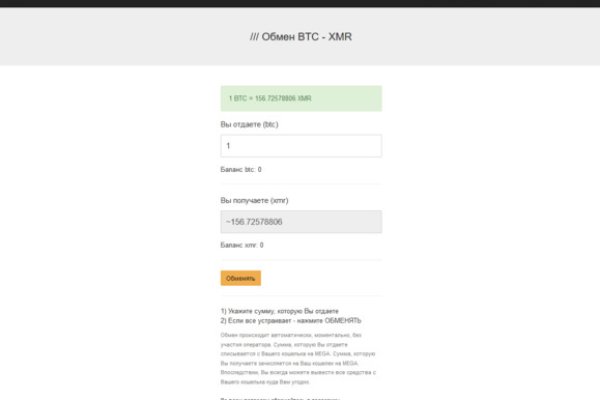 Кракен маркет kr2web in